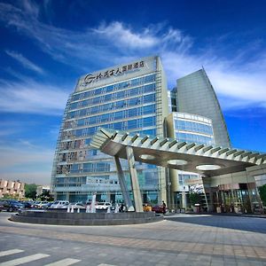 Grand Skylight International Hotel Shenzhen Guanlan, Near Metro Station, Huawei, Foxcnn, Shenzhen North Railway